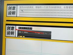 -火星时代教育(厦门校区)