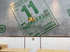 -豆豆冰室·地道招牌椰子冻(大良店)