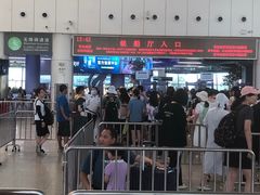 -厦门邮轮中心厦鼓码头(轮渡站)