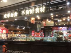 -紫阳海鲜楼·传承闽味(长乐路总店)