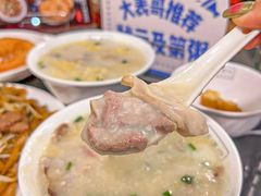 -伍湛记 · 广州老字号(龙津中路店)
