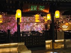 门面-绿茶餐厅(西湖银泰百货店)