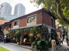 -Money Shops(愚园路店)