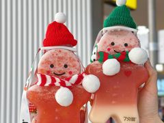 -7分甜(苏州中心店)