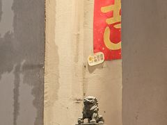 -小团圆糖水铺(襄阳南路店)