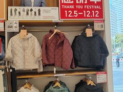 -优衣库(苏州圆融时代广场店)