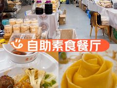 -素清香(解放路店)