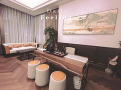 -四季春