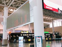 -杭州萧山国际机场
