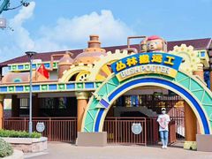 -无锡动物园·太湖欢乐园