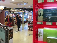 -重百超市(解放碑新华店)