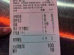 -一棠龙虾•王牌虾球(光谷天地店)