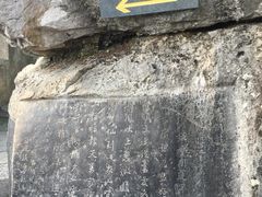-桂林独秀峰王城景区