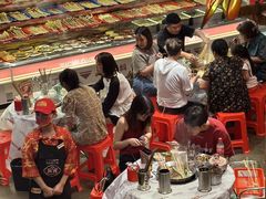 -大芊金重庆串串火锅(南京路店)