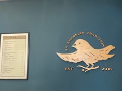 -Pie Bird(新闸路店)