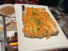 烤全茄子-丰茂烤串(金泉美食宫店)