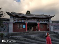 -总统兵马大元帅府
