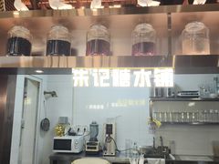 -朱记乳鸽王·非遗石岐乳鸽·全鸽宴(大兴旗舰店)