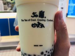 -50岚(西门店)