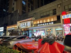 -刘老表·瓦罐汤涮肉(青云谱店)