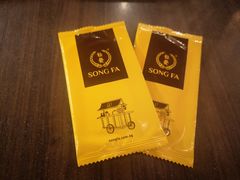 -松發肉骨茶(先得坊店)