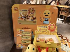 -玛尚诺意式餐厅(天环广场店)