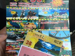 -青瓦房古村落