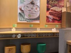 -甲乙饼·手工牛肉饼(东方广场店)