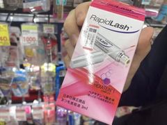 -SUGI杉药局(道顿堀东店)