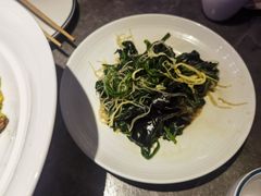 芥末菠菜-闫府私房菜(恒隆店)