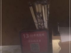 -串盟烧烤大排档·长沙美食地标(星沙店)
