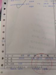 -大连新百佳妇儿医院