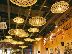 大堂-老妈米线(木渎影视城店)