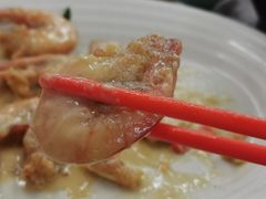 蛋黄虾-新峰肉骨茶