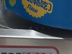 -龍歌自助小火锅(李沧顺和汇店)