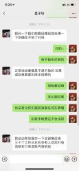 -盘子女人坊生日照·摄影馆(浦东店)