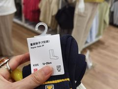 -优衣库(长沙国金中心店)