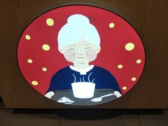 -钟姐炖品(印象城百盛店)