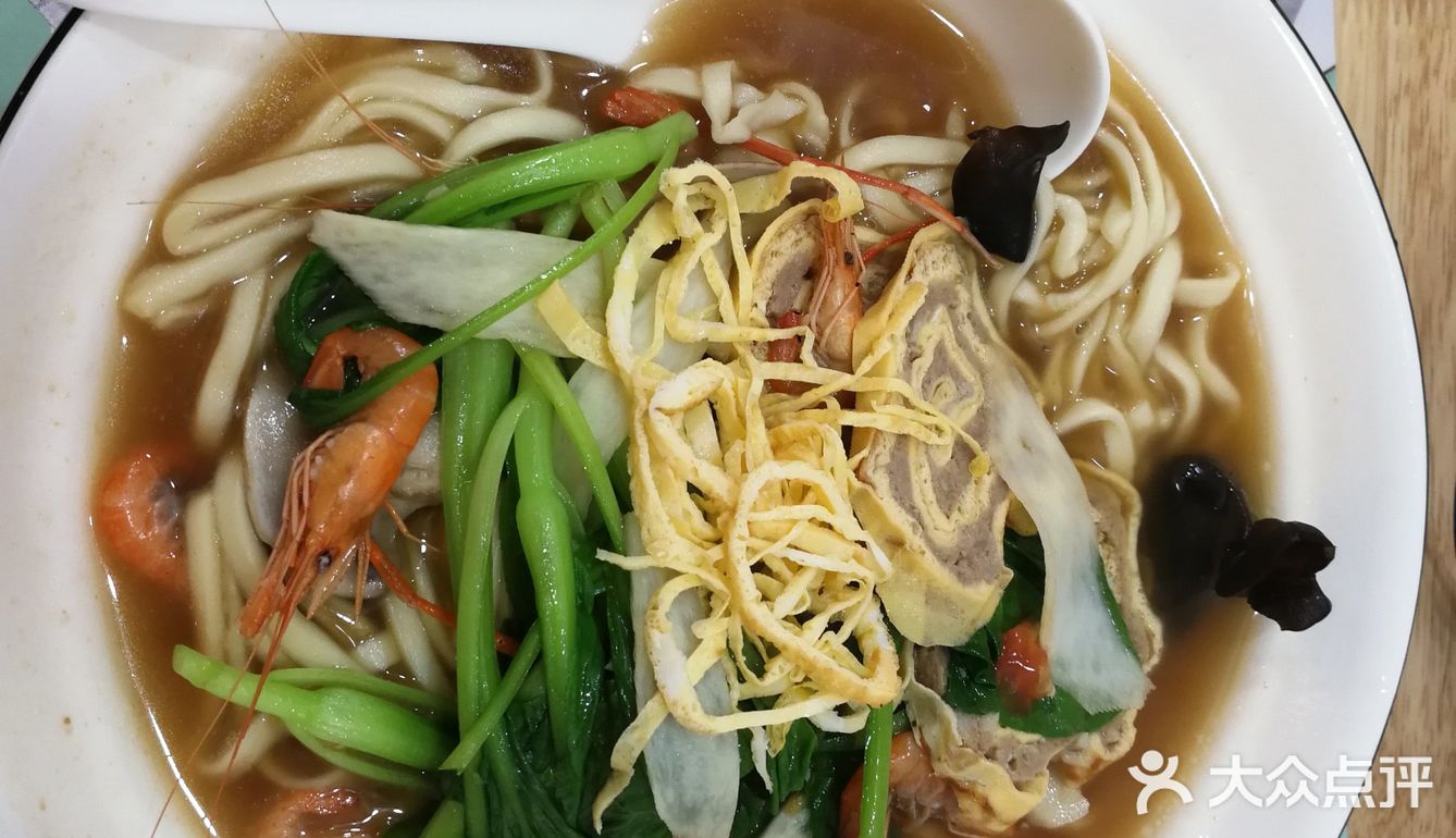 来世纪汇逛街在二楼发现了一家面馆专门做特色次坞打面