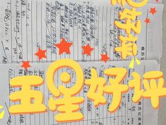 -美联众合动物医院·伴可分院·内科中心医院