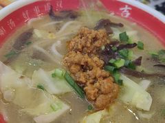 -吉品合酥脆烤饼(太平洋森活天地店)