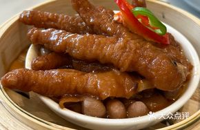 Black Garlic Morel Mushroom Stewed Chicken Feet