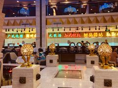 -碧中海汤泉汗蒸酒店