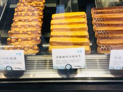 -Dough&Joe团憩(瑞虹天地月亮湾店)