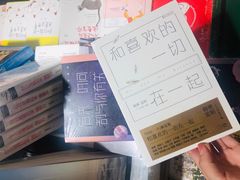 -西西弗书店&矢量咖啡(凯德晶萃广场店)