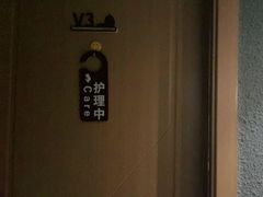 -梵猫·新养生(福州万象城店)