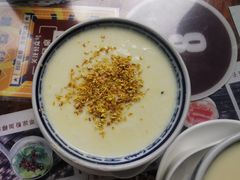 -周大娘牛乳(旧寨古村总店)