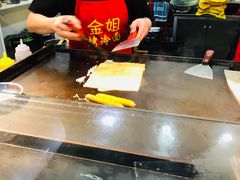 -金姐烤冷面(大沙泥街店)