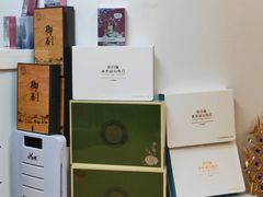 -喜艾堂艾灸馆(世贸天阶店)