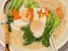 -宋宴(虎跑店)